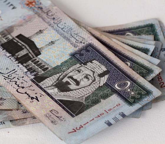 الريال السعودي