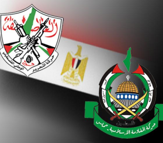 مصر تحتضن فتح وحماس