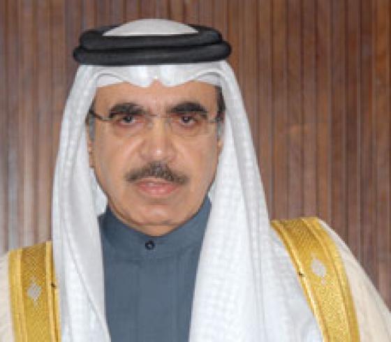 وزير الداخلية البحريني