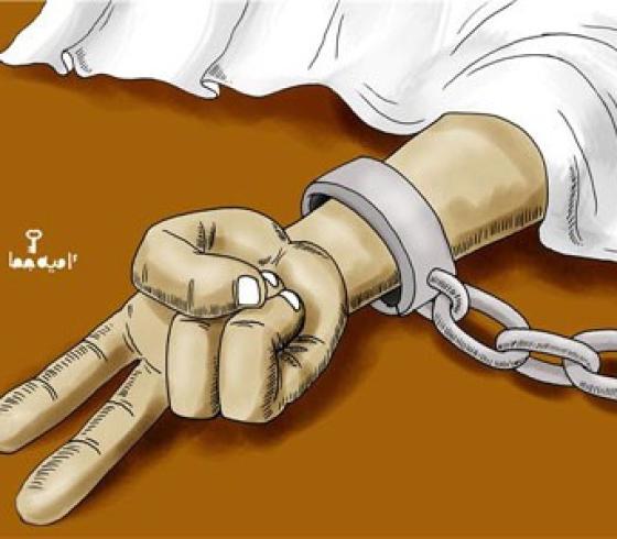 اسرى مرضى