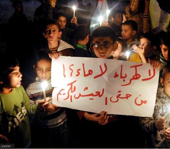 كهرباء