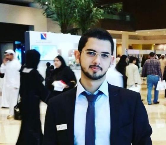رامي