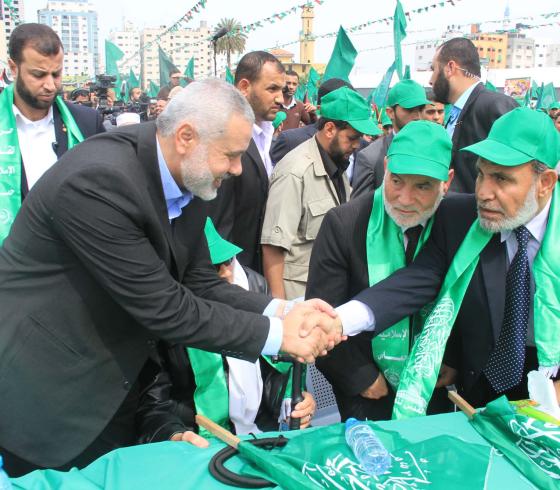 حماس