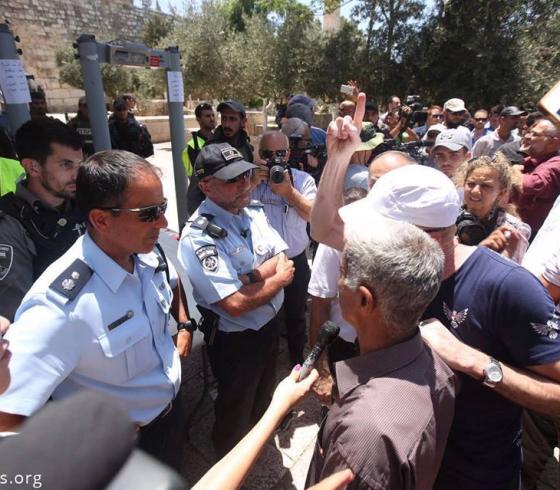 صورة أرشيفية خلال أحدث الأقصى