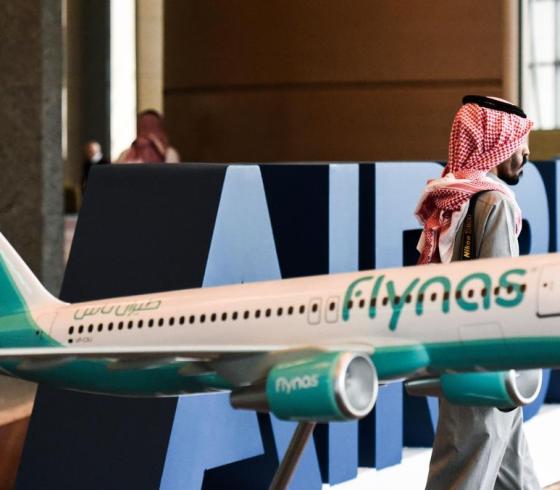الطيران السعودي