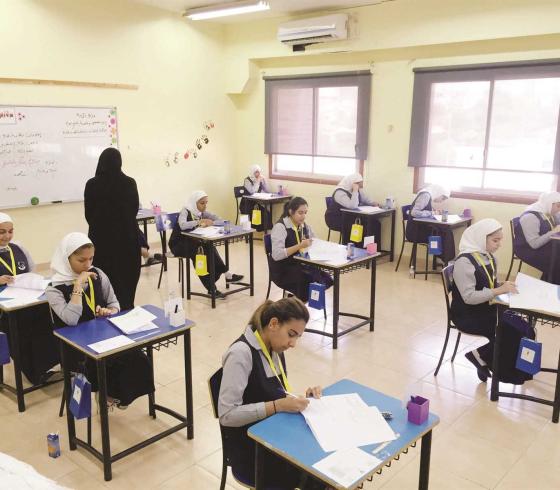 مدرسة كويتية