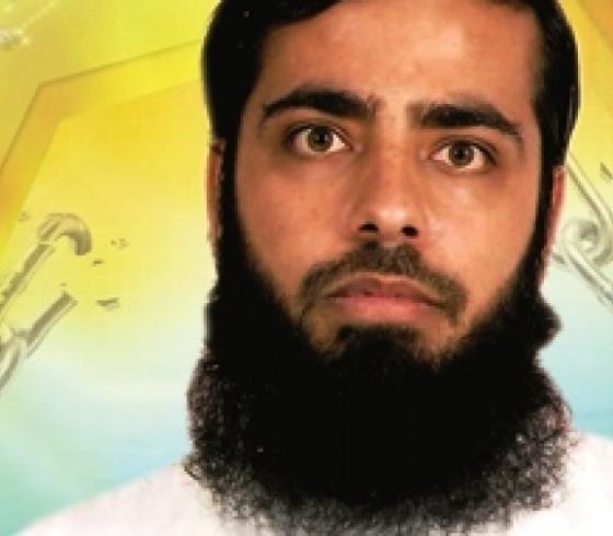 الأسير محمد المقادمة