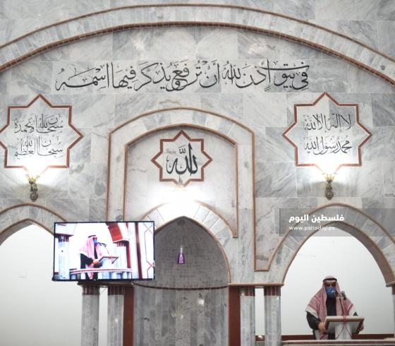 امساكية شهر رمضان المبارك 2021 في مكة المكرمة بالسعودية