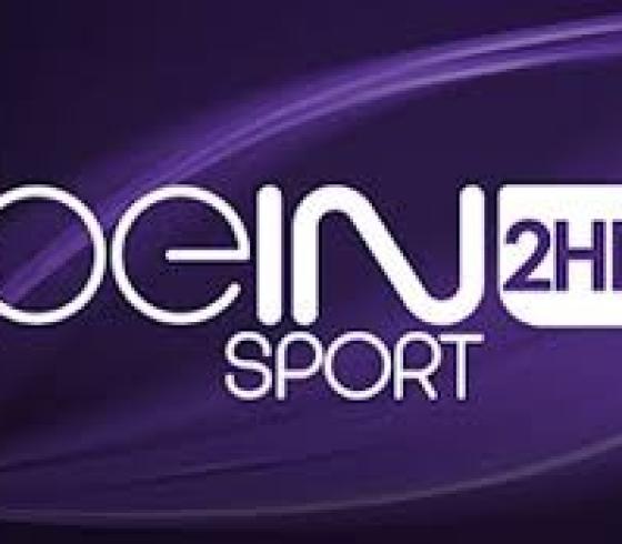 تردد قناة بي ان سبورت 2 المفتوحة على النايل سات bein sports hd