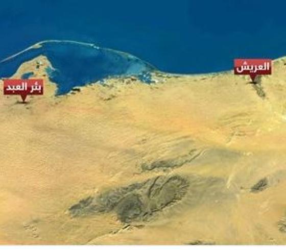 سيناء