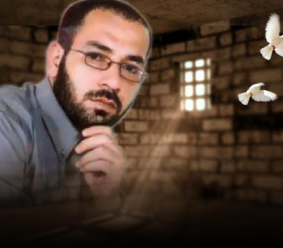 مرداوي