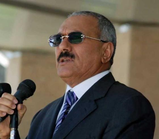 الرئيس اليمني المخلوع عبد الله صالح