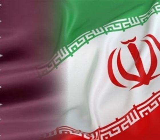 قطر وطهران