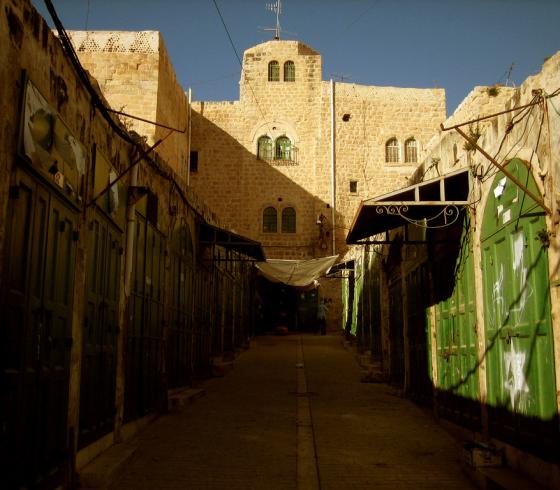 أرشيفية