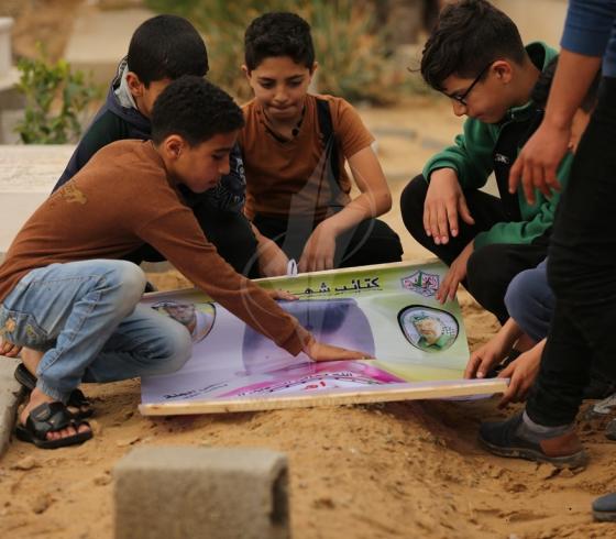 بيت عزاء الشهيد الطفل احمد ايوب ‫(43385360)‬ ‫‬.JPG
