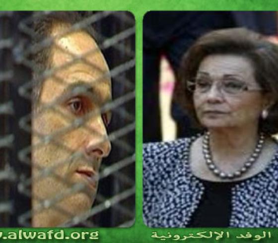 سوزان وجمال