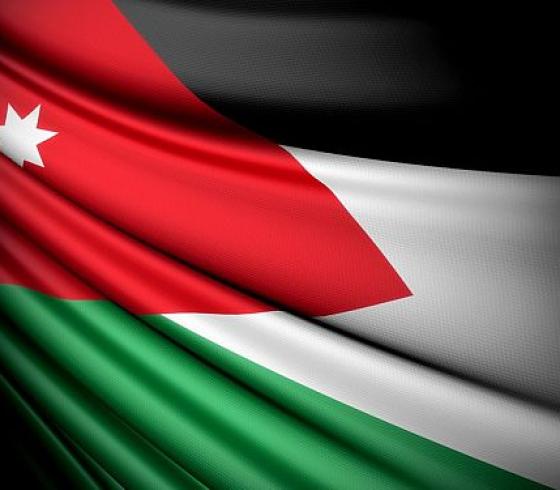 الاردن