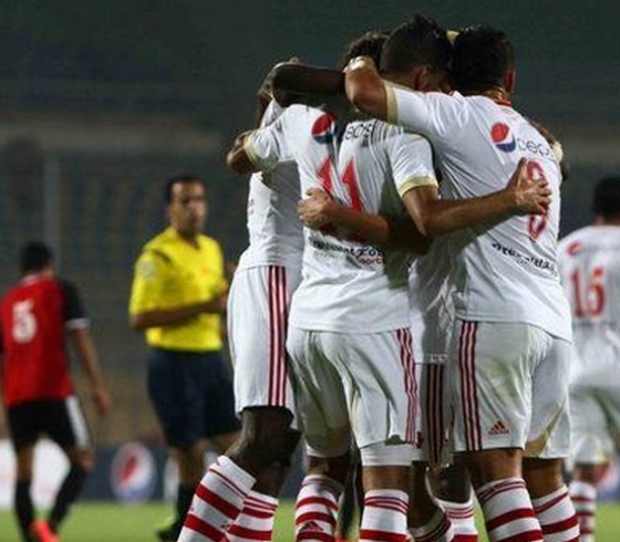 الزمالك