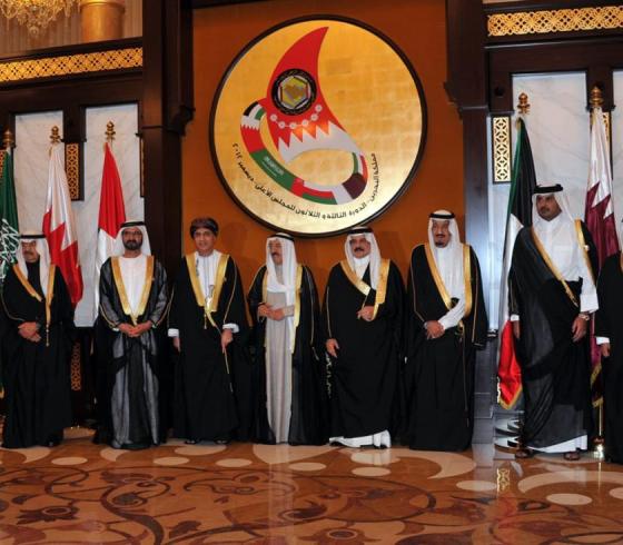 القمة الخليجية 