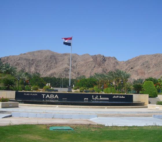 سيناء