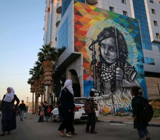 جدارية فنية برج الظافر بمدينة غزة