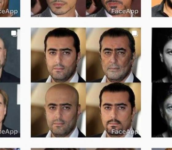 فيس آب  مشاهير