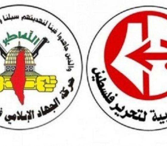 الجهاد والشعبية
