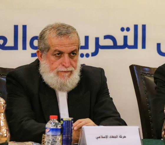 نافذ عزام