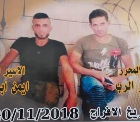الافراج عن أسيرين من جنين