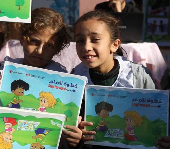 صورة ضمن فعاليات المركز الفلسطيني للديمقراطية وحل النزاعات