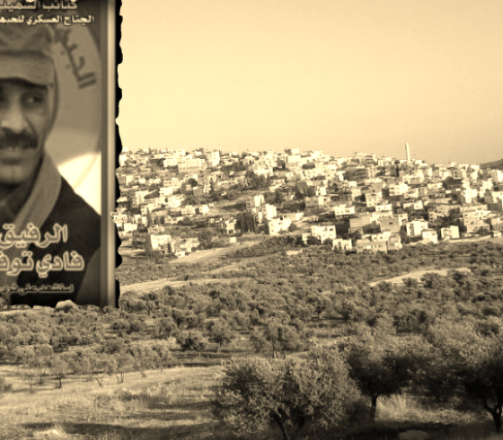 حنيني