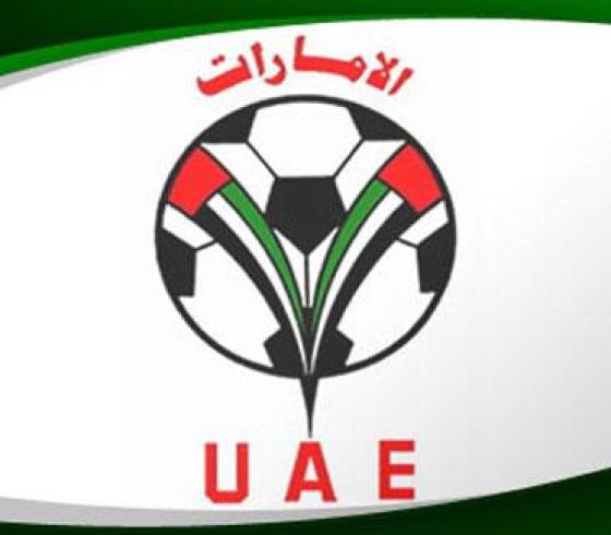 الدوري الاماراتي
