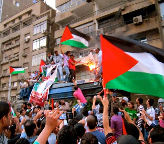 السفارة الفلسطينية في القاهرة