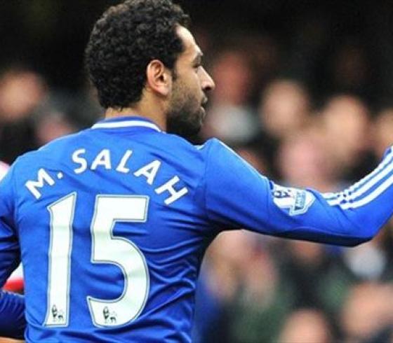 محمد صلاح