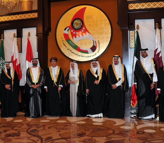 مؤتمر في الرياض