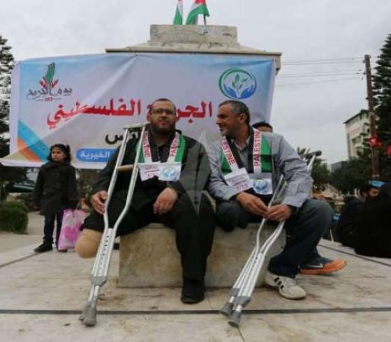 جرحى فلسطينيين