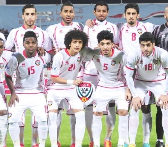 المنتخب الإماراتي