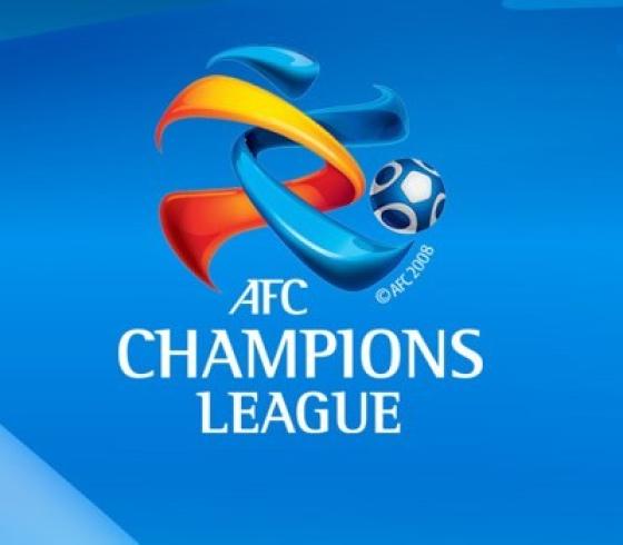 بطولة دوري أبطال آسيا لكرة القدم 2020