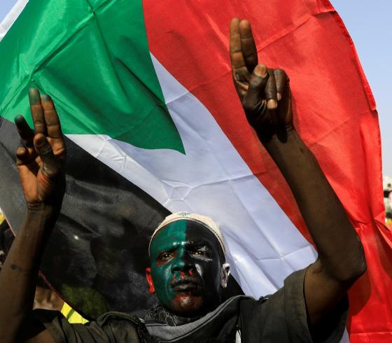 السودان