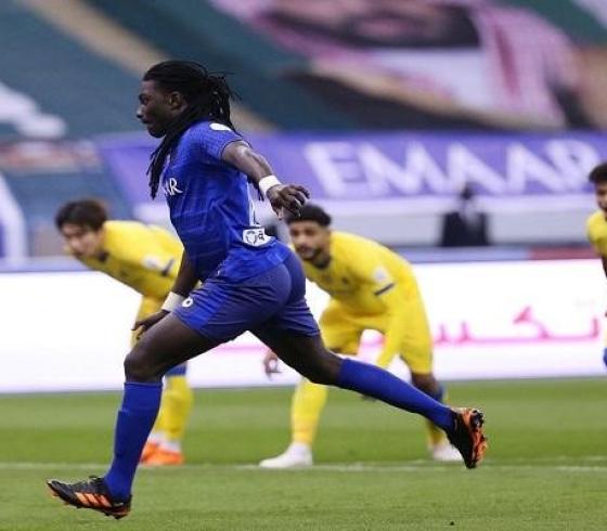 الهلال السعودي