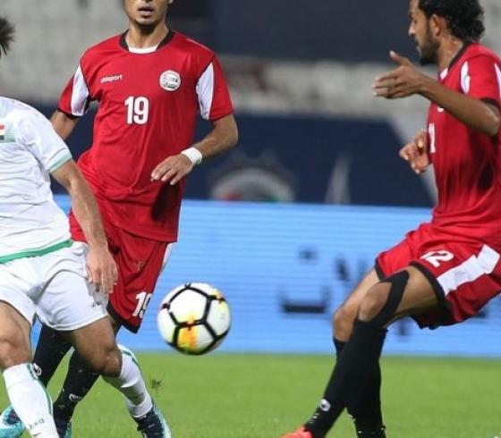 موعد مباراة العراق
