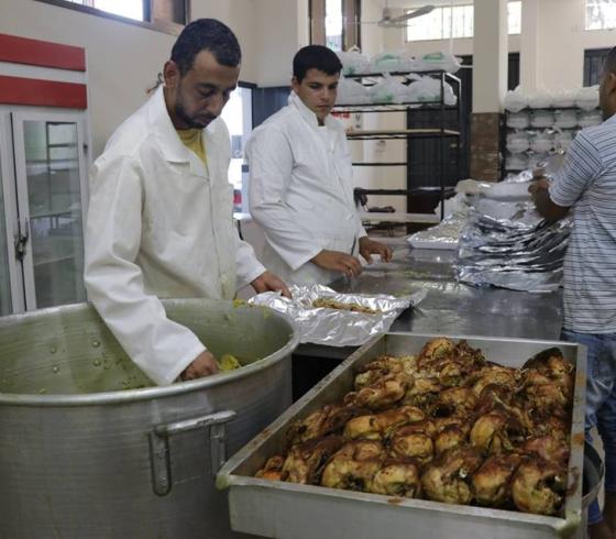 تكية العيد