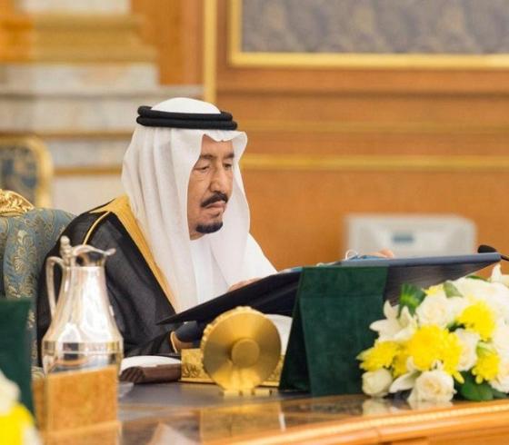 أخبار السعودية اليوم : الملك سلمان يُعين رئيساً جديداً للديوان الملكي 