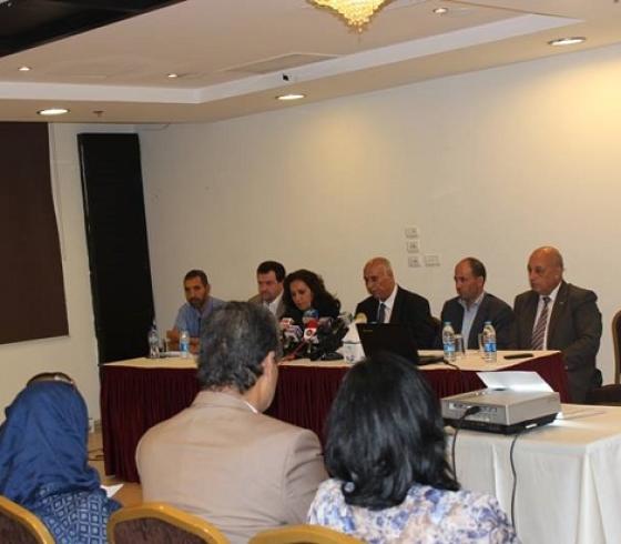 مؤتمر صحفي