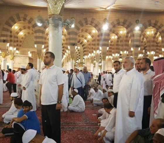 هنية في الحج