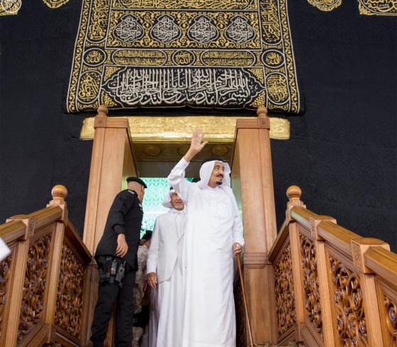 الملك سليمان