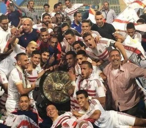 الزمالك يحتفل بالدوري
