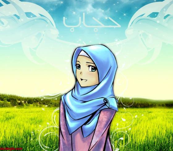 حجاب