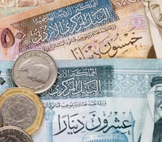 العملات -دينار