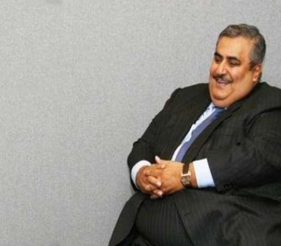 وزير الخارجية البحريني